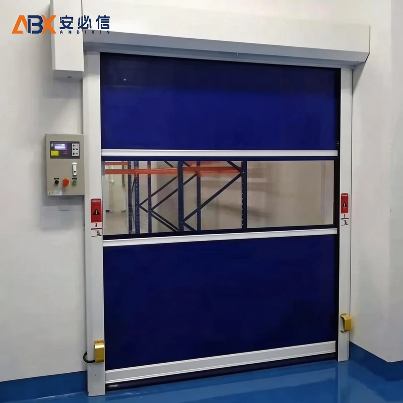 巴中市高速门